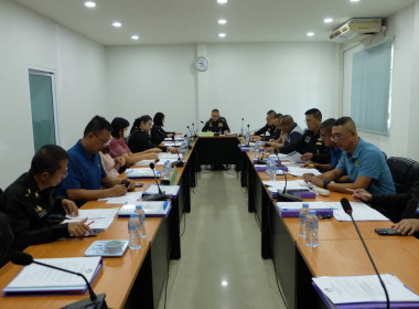 ร่วมประชุมคณะกรรมการดำเนินการ ... พารามิเตอร์รูปภาพ 1