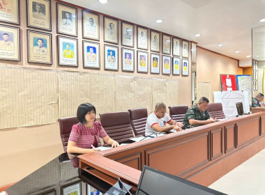 ร่วมประชุมคณะกรรมการดำเนินการ สหกรณ์ออมทรัพย์ ป.พัน๑๑ รอ. ... พารามิเตอร์รูปภาพ 1