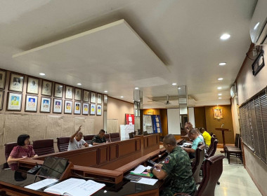 ร่วมประชุมคณะกรรมการดำเนินการ สหกรณ์ออมทรัพย์ ป.พัน๑๑ รอ. ... พารามิเตอร์รูปภาพ 2