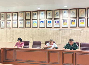 ร่วมประชุมคณะกรรมการดำเนินการ สหกรณ์ออมทรัพย์ ป.พัน๑๑ รอ. ... พารามิเตอร์รูปภาพ 4