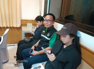 รองนายกรัฐมนตรีและรัฐมนตรีว่าการกระทรวงเกษตรและสหกรณ์ ... พารามิเตอร์รูปภาพ 3