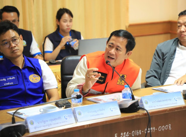 รองนายกรัฐมนตรีและรัฐมนตรีว่าการกระทรวงเกษตรและสหกรณ์ ... พารามิเตอร์รูปภาพ 8