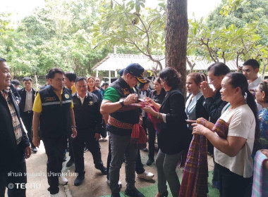 รองนายกรัฐมนตรีและรัฐมนตรีว่าการกระทรวงเกษตรและสหกรณ์ ... พารามิเตอร์รูปภาพ 7