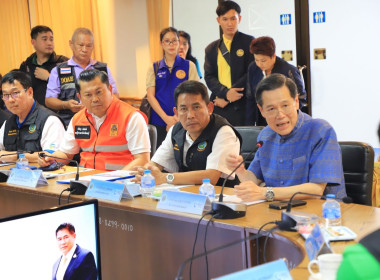 รองนายกรัฐมนตรีและรัฐมนตรีว่าการกระทรวงเกษตรและสหกรณ์ ... พารามิเตอร์รูปภาพ 9