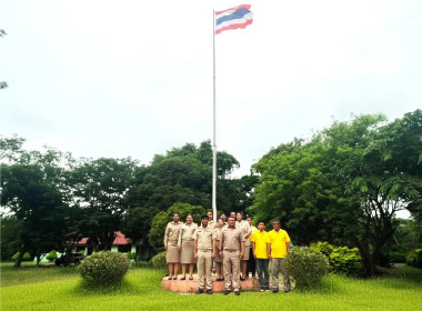 สำนักงานสหกรณ์จังหวัดลพบุรีจัดกิจกรรมเคารพธงชาติและร้องเพลงชาติไทยเนื่องในวันพระราชทานธงชาติไทย 28 กันยายน (Thai National Flag Day) ประจำปี 2568 ... พารามิเตอร์รูปภาพ 1