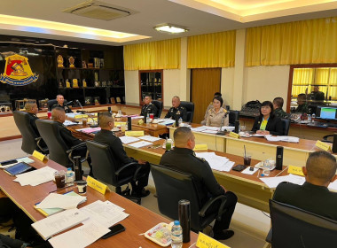 ร่วมประชุมคณะกรรมการดำเนินการ ... พารามิเตอร์รูปภาพ 2