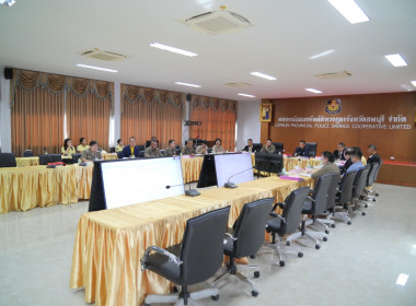 ร่วมประชุมคณะกรรมการดำเนินการ ... พารามิเตอร์รูปภาพ 3