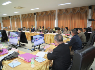 ร่วมประชุมคณะกรรมการดำเนินการ ... พารามิเตอร์รูปภาพ 5