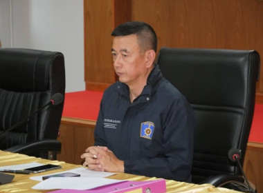 ร่วมประชุมคณะกรรมการดำเนินการ ... พารามิเตอร์รูปภาพ 1