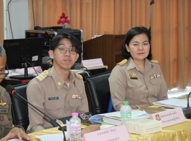 ร่วมประชุมคณะกรรมการดำเนินการ ... พารามิเตอร์รูปภาพ 2