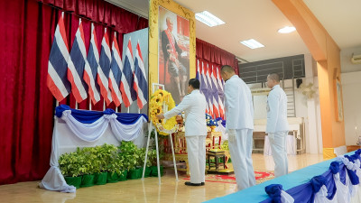 พิธีวันคล้ายวันสวรรคตพระบาทสมเด็จพระจอมเกล้าเจ้าอยู่หัว พารามิเตอร์รูปภาพ 1