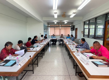 ร่วมประชุมคณะกรรมการดำเนินการ สหกรณ์การเกษตรท่าโขลง จำกัด พารามิเตอร์รูปภาพ 3