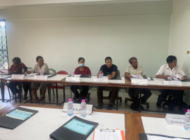 ร่วมประชุมคณะกรรมการดำเนินการ สหกรณ์การเกษตรท่าโขลง จำกัด พารามิเตอร์รูปภาพ 4