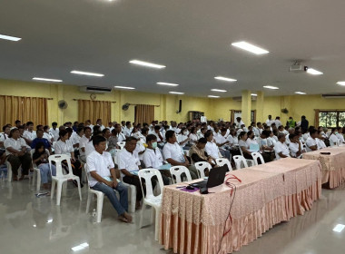 เข้าร่วมประชุมใหญ่วิสามัญ สหกรณ์โคนมไทย-เดนมาร์กพัฒนานิคม ... พารามิเตอร์รูปภาพ 4