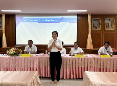 เข้าร่วมประชุมใหญ่วิสามัญ สหกรณ์โคนมไทย-เดนมาร์กพัฒนานิคม ... พารามิเตอร์รูปภาพ 2