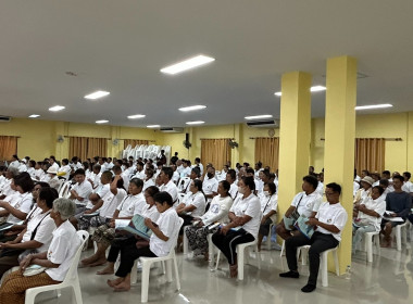 เข้าร่วมประชุมใหญ่วิสามัญ สหกรณ์โคนมไทย-เดนมาร์กพัฒนานิคม ... พารามิเตอร์รูปภาพ 5