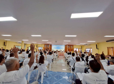 เข้าร่วมประชุมใหญ่วิสามัญ สหกรณ์โคนมไทย-เดนมาร์กพัฒนานิคม ... พารามิเตอร์รูปภาพ 8