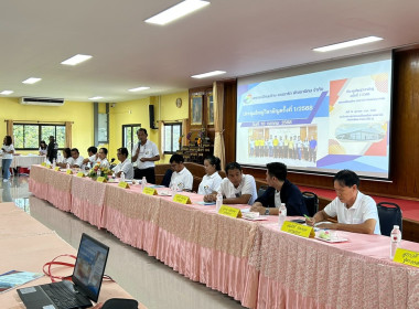 เข้าร่วมประชุมใหญ่วิสามัญ สหกรณ์โคนมไทย-เดนมาร์กพัฒนานิคม ... พารามิเตอร์รูปภาพ 6