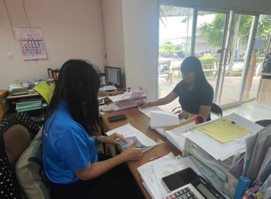 ตรวจสอบการใช้เงินกู้กองทุนพัฒนาสหกรณ์ของสหกรณ์โคนม ... พารามิเตอร์รูปภาพ 2