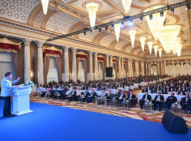 เข้าร่วมโครงการประชุมเชิงปฏิบัติการขับเคลื่อนสหกรณ์ภาคการเกษตรเป็นผู้ให้บริการทางการเกษตรครบวงจร ... พารามิเตอร์รูปภาพ 4