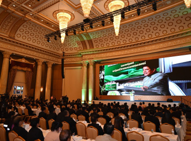 เข้าร่วมโครงการประชุมเชิงปฏิบัติการขับเคลื่อนสหกรณ์ภาคการเกษตรเป็นผู้ให้บริการทางการเกษตรครบวงจร ... พารามิเตอร์รูปภาพ 3