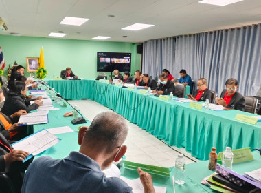 ร่วมประชุมคณะกรรมการดำเนินการ สหกรณ์การเกษตรท่าวุ้ง จำกัด พารามิเตอร์รูปภาพ 4