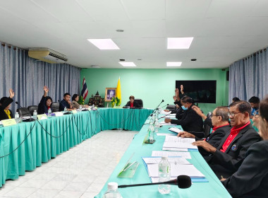 ร่วมประชุมคณะกรรมการดำเนินการ สหกรณ์การเกษตรท่าวุ้ง จำกัด พารามิเตอร์รูปภาพ 3