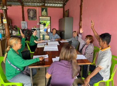 ร่วมประชุมคณะกรรมการดำเนินการ สหกรณ์การเกษตรบ่อทอง – ... พารามิเตอร์รูปภาพ 3