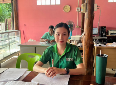 ร่วมประชุมคณะกรรมการดำเนินการ สหกรณ์การเกษตรบ่อทอง – ... พารามิเตอร์รูปภาพ 1