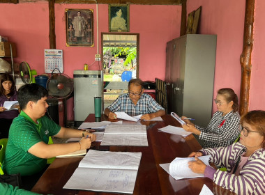 ร่วมประชุมคณะกรรมการดำเนินการ สหกรณ์การเกษตรบ่อทอง – ... พารามิเตอร์รูปภาพ 5