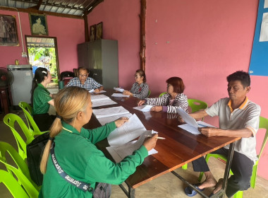 ร่วมประชุมคณะกรรมการดำเนินการ สหกรณ์การเกษตรบ่อทอง – ... พารามิเตอร์รูปภาพ 2