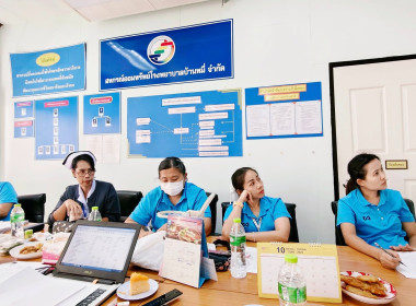 ร่วมประชุมคณะกรรมการดำเนินการ ... พารามิเตอร์รูปภาพ 3