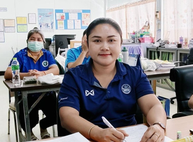 ร่วมประชุมคณะกรรมการดำเนินการ ... พารามิเตอร์รูปภาพ 1