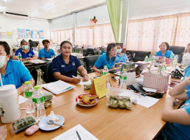 ร่วมประชุมคณะกรรมการดำเนินการ ... พารามิเตอร์รูปภาพ 2