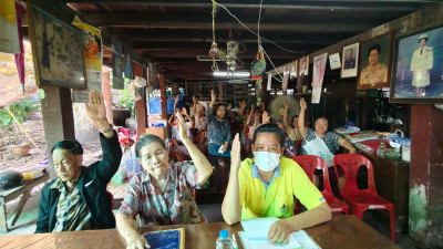 ร่วมประชุมใหญ่สามัญประจำปี กลุ่มเกษตรกรทำนาตำบลโพนทองพัฒนา พารามิเตอร์รูปภาพ 1