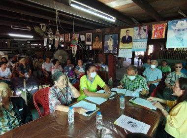 ร่วมประชุมใหญ่สามัญประจำปี กลุ่มเกษตรกรทำนาตำบลโพนทองพัฒนา พารามิเตอร์รูปภาพ 6