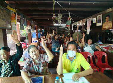 ร่วมประชุมใหญ่สามัญประจำปี กลุ่มเกษตรกรทำนาตำบลโพนทองพัฒนา พารามิเตอร์รูปภาพ 5