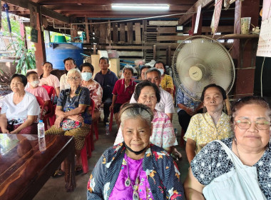 ร่วมประชุมใหญ่สามัญประจำปี กลุ่มเกษตรกรทำนาตำบลโพนทองพัฒนา พารามิเตอร์รูปภาพ 4