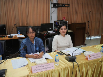 ร่วมประชุมคณะกรรมการดำเนินการ ... พารามิเตอร์รูปภาพ 1