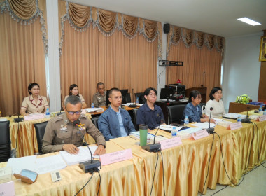 ร่วมประชุมคณะกรรมการดำเนินการ ... พารามิเตอร์รูปภาพ 2