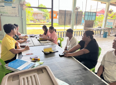 ติดตามการใช้เงินกู้กองทุนพัฒนาสหกรณ์ ... พารามิเตอร์รูปภาพ 5