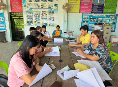 ติดตามการใช้เงินกู้กองทุนพัฒนาสหกรณ์ ... พารามิเตอร์รูปภาพ 2