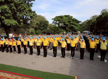 สำนักงานสหกรณ์ลพบุรี ร่วมกิจกรรมจิตอาสาพัฒนา ... พารามิเตอร์รูปภาพ 7