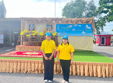 สำนักงานสหกรณ์ลพบุรี ร่วมกิจกรรมจิตอาสาพัฒนา ... พารามิเตอร์รูปภาพ 4