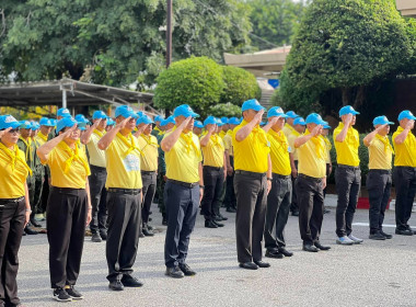 สำนักงานสหกรณ์ลพบุรี ร่วมกิจกรรมจิตอาสาพัฒนา ... พารามิเตอร์รูปภาพ 6