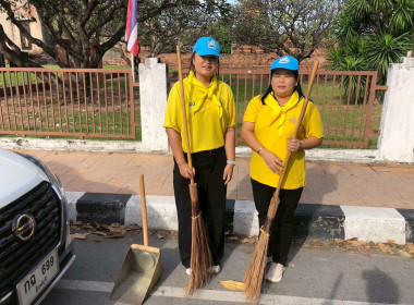 สำนักงานสหกรณ์ลพบุรี ร่วมกิจกรรมจิตอาสาพัฒนา ... พารามิเตอร์รูปภาพ 5