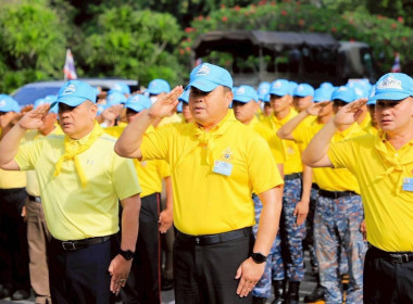 สำนักงานสหกรณ์ลพบุรี ร่วมกิจกรรมจิตอาสาพัฒนา ... พารามิเตอร์รูปภาพ 1