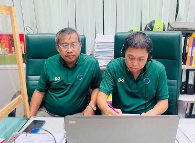 สำนักงานสหกรณ์ลพบุรี ... พารามิเตอร์รูปภาพ 4