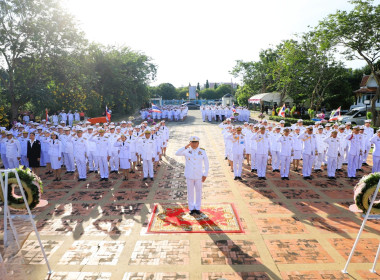 พิธีวันปิยมหาราช ... พารามิเตอร์รูปภาพ 5