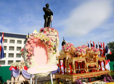 พิธีวันปิยมหาราช ... พารามิเตอร์รูปภาพ 1